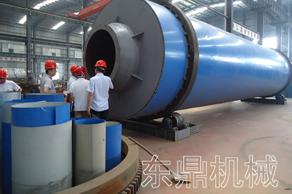 回轉(zhuǎn)滾筒烘干機